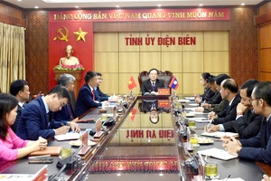 Party Inspection Committees from Laos Visit Điện Biên Provincial Party Committee