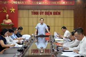 Logistics Subcommittee for the 15th Provincial Party Congress holds first meeting