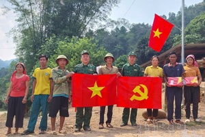 'From the victory over the U.S. to the defense of the national border