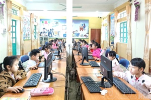 'From “illiteracy eradication” to “digital knowledge popularization” (Party 1)