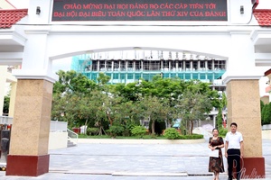 Enhancing the dissemination for Party congress at all levels