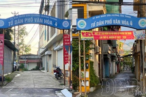 'Prompt renaming of villages and residential groups after administrative mergers