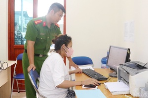 Application of digital technology in maintaining local security and social order