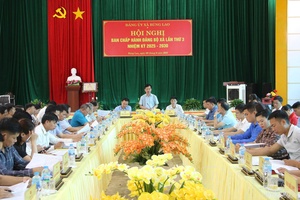 Upholding the Party’s core leadership role