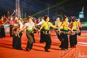 A cultural symphony at the Westernmost frontier of nation