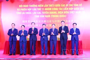 5th annual conference between Party Secretaries of Vietnam’s Northern border provinces and Yunnan province (China)