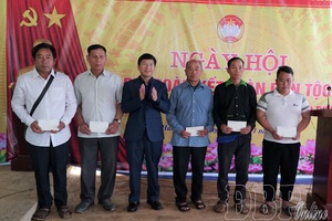 Háng Pu Xi village celebrates great unity festival