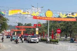 Faith and expectations towards 14th National Party Congress