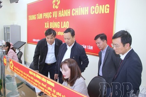 Điện Biên steps into digital era