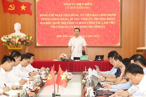 Inspection and supervision work should be shifted from passive to active