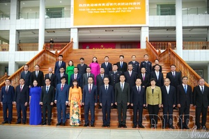 Strengthening friendship and cooperation between Điện Biên and Pu’er city (China)