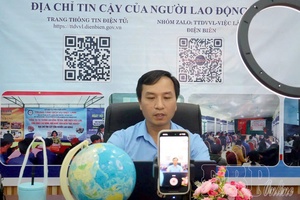 National Employment Exchange expands opportunities for workers