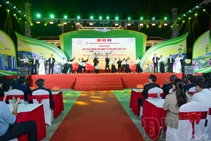 2026 Điện Biên International Trade Fair kicked off