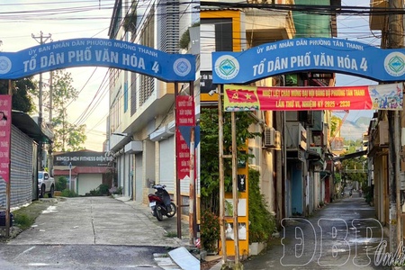 Prompt renaming of villages and residential groups after administrative mergers