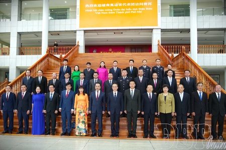 Strengthening friendship and cooperation between Điện Biên and Pu’er city (China)