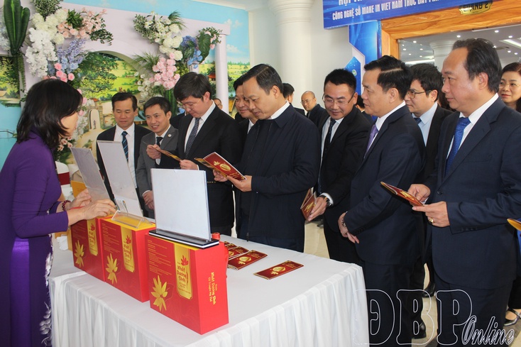 “Key” to opening digital economy door