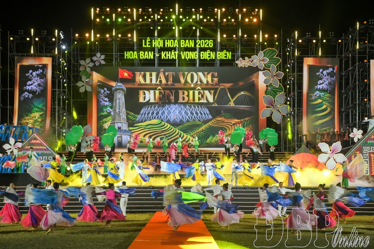 Effects of 2026 Ban (Bauhinia) Flower Festival: Spreading and creating momentum for development